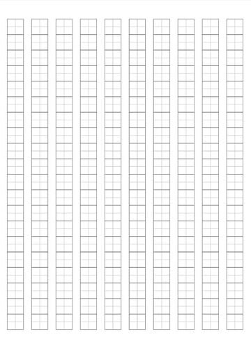 Kanji Practice Notebook